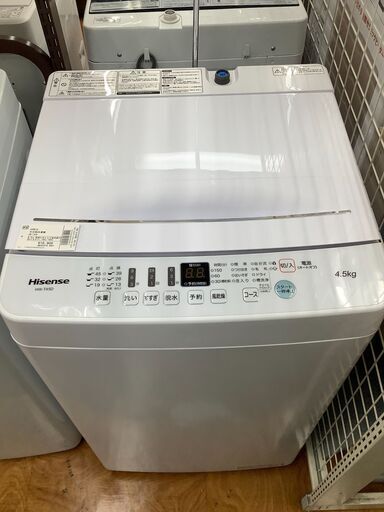1年保証付き！2020年　Hisense　洗濯機　4.5kg　HW-T45D