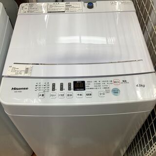 1年保証付き！2020年　Hisense　洗濯機　4.5kg　H...