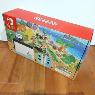 新品未使用　Nintendo Switch あつまれどうぶつの森...