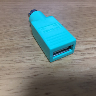 USB PS2 コネクター 緑