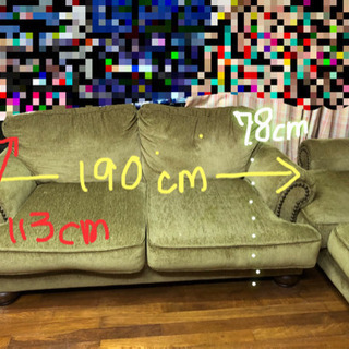 外国製ソファ　セット