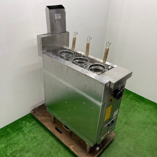 キッチン家電 サニクック 業務用 自動ゆで麺機 都市ガス 店舗 飲食店 