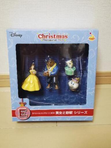 ディズニークリスマスオーナメントくじ2020の「コンプリートボックス　美女と野獣シリーズ」