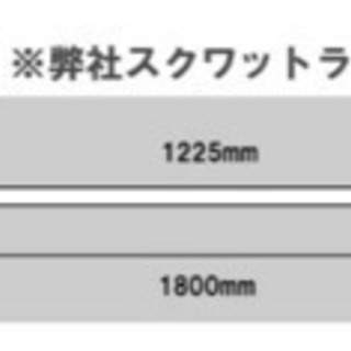 バーベル100キロセット、バーベルスタンドセット