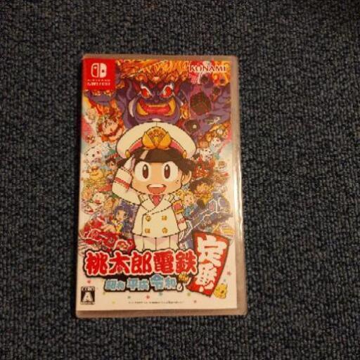 桃太郎電鉄   ～昭和、平成、令和も定番！～ Switch