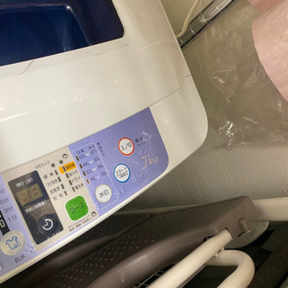 ハイアール　2014年購入　7kg洗濯機