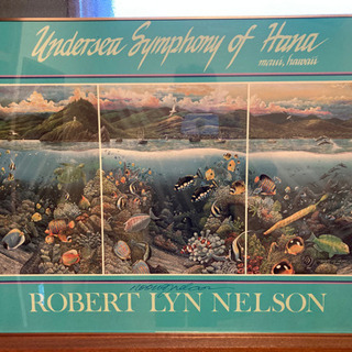 ロバート・リン・ネルソン　ポスター『お話し中です』
