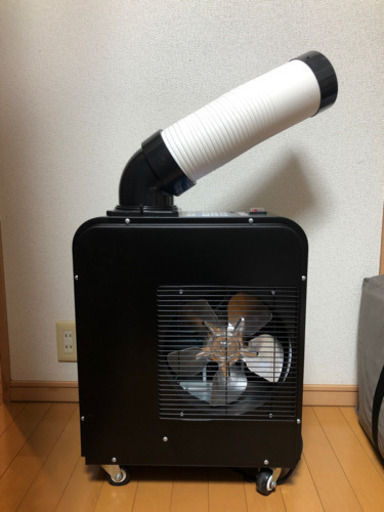 美品 広電スポットクーラー 2020年度製 | noonanwaste.com