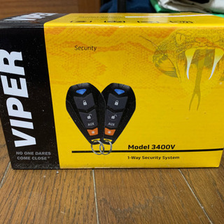 VIPERセキュリティ3400V 新品開封のみ