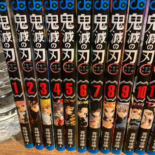 お値下げ中！鬼滅の刃23巻＋外伝