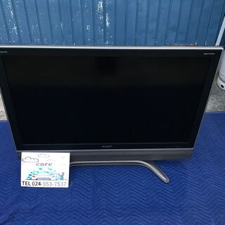 【決まりました】液晶テレビ/46インチ/SHARP/AQUOS