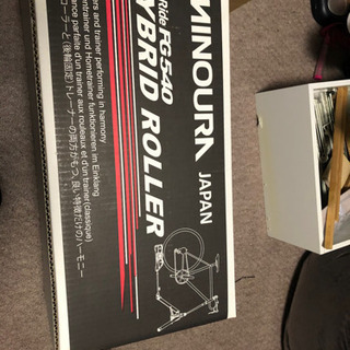 ミノウラ　ハイブリッドローラーFG540