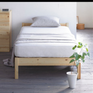 MUJIの木製ベッド　　シングル　
