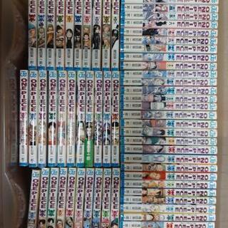 ONE PIECE　1巻～97巻セット