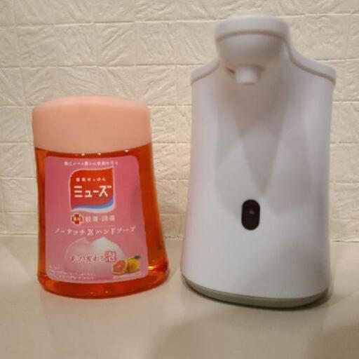 ミューズ ノータッチ 泡ハンドソープ グレープフルーツの香り 本体ソープディスペンサー 詰替250ml セット Kamikou 上石神井の生活雑貨の中古あげます 譲ります ジモティーで不用品の処分