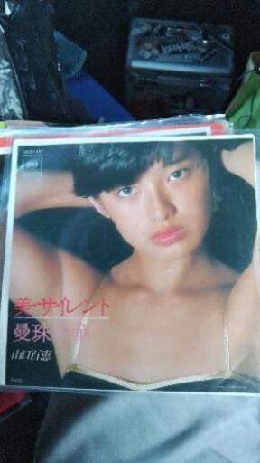 レコード　山口百恵