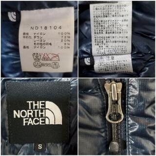 ザ・ノース・フェイス(THE NORTH FACE) アコンカグア フーディ ブランド】ザノースフェイス THE NORTH FACE【表記サイズ】S