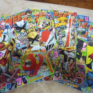 中古テレビマガジンが無料 格安で買える ジモティー 中古テレビマガジンが無料 格安で買える ジモティー