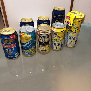 (終了)お酒 ビール チューハイ8本