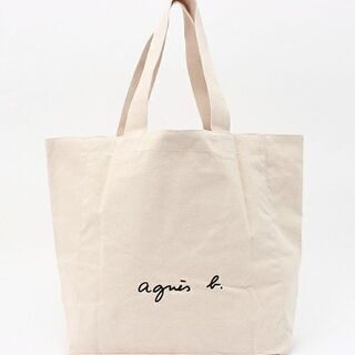 【ネット決済】Agnes b ロゴ トートバッグ / アイボリー