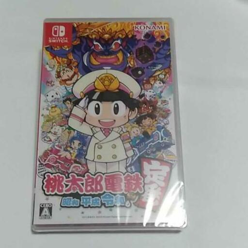 桃鉄　スイッチ