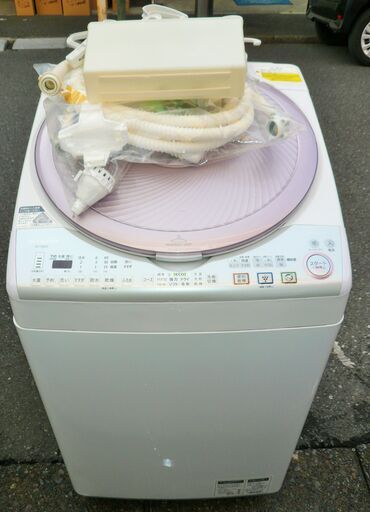 ☆シャープ SHARP ES-TX820-P 8.0kg 電気洗濯乾燥機◆黒カビを抑えて清潔・節水・スピーディ