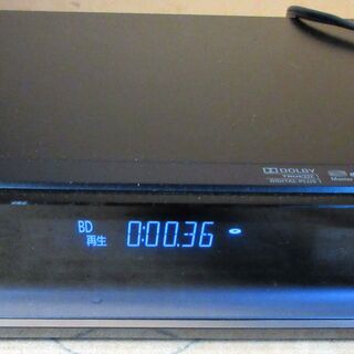 ☆パナソニック Panasonic DMR-BW890 DIGAブルーレイレコーダー
