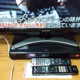 SHARP AQUOS 32型テレビ＆BluRayレコーダー