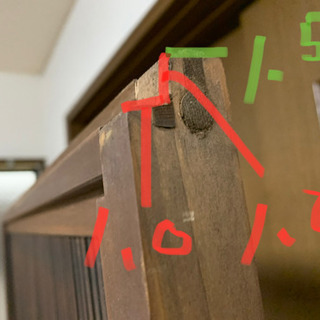 アンティーク建具② 2枚組