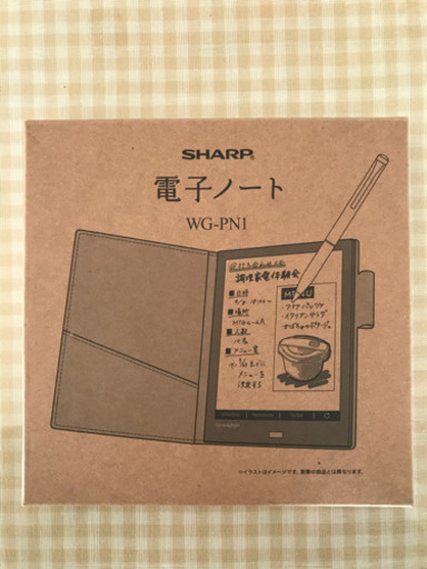 SHARP 電子手帳　WG-PN1