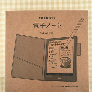 SHARP 電子手帳　WG-PN1