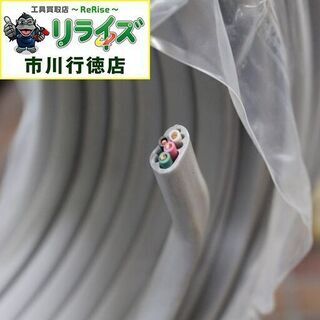 弥栄電線 2.0mm×4芯 VVF4×2.0 VVF2.0×4c VVF4c-2.0mm 2.0mm×4芯 VVF 