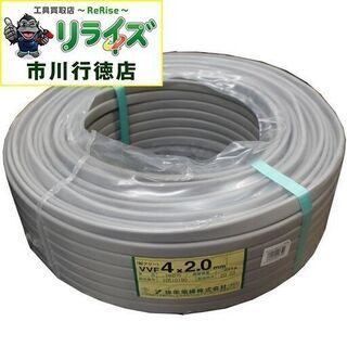 弥栄電線 2.0mm×4芯 VVF4×2.0 VVF2.0×4c VVF4c-2.0