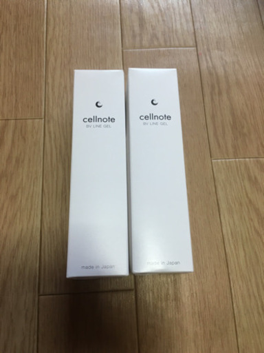 セルノート　２個セット