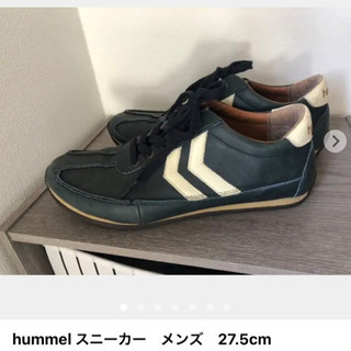 ヒュンメル　スニーカー　hummel 27.5cm