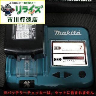 マキタ makita BL1860B リチウムイオンバッテリ 18V 6.0Ah 充電7回 マキタ純正品 2400020026628【リライズ市川行徳店】【店頭取引限定】【中古】
