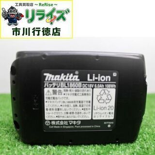 マキタ makita BL1860B リチウムイオンバッテリ 18V 6.0Ah 充電7回 マキタ純正品 2400020026628【リライズ市川行徳店】【店頭取引限定】【中古】