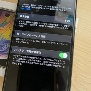 iPHONE Xs 256GB Silver