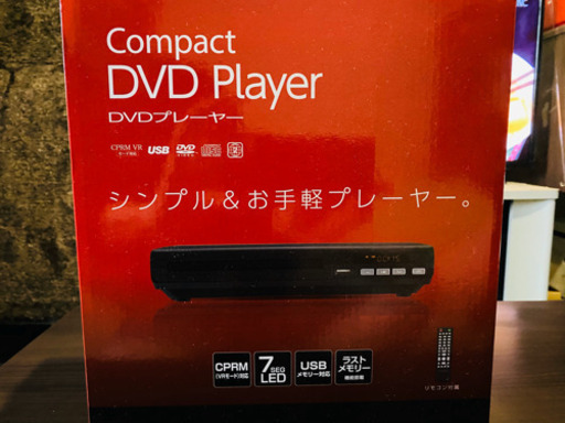 【新品】GAUDI コンパクトDVDプレーヤー