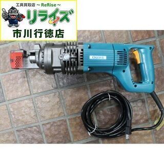 オグラ(Ogura) HBC-816 鉄筋カッター 電動油圧式鉄筋切断機