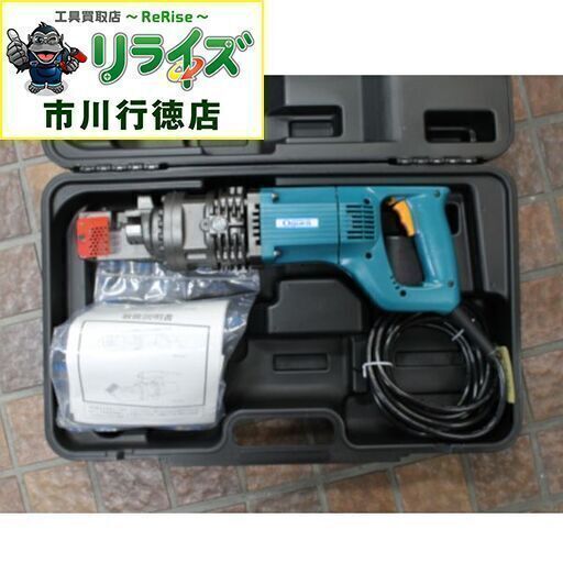 オグラ（Ogura） HBC-816 鉄筋カッター 電動油圧式鉄筋切断機【リライズ市川行徳店】【店頭取引限定】【未使用】 2400020027854