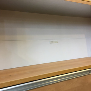 1/28 値下げ! 堀田木工所 ロータイプ 2面レンジボード 北欧Style