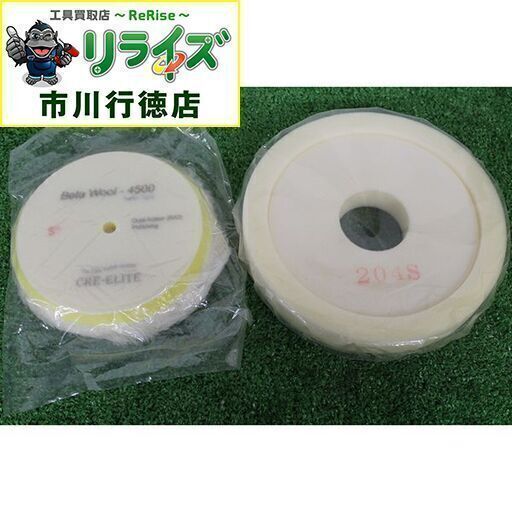 コンパクトツール P-185N ダブルアクションポリッシャー バフ付  