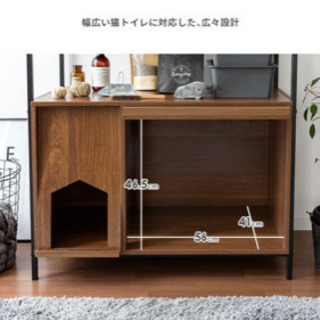 猫用 トイレ収納 ラック