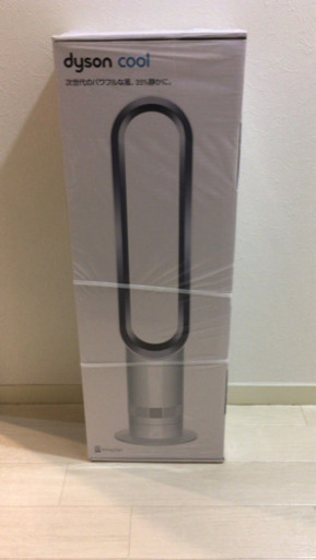 (終了)dyson ダイソンクール AM07LFWS 新品未開封 保証有り②