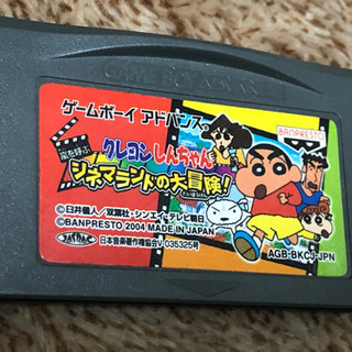 【中古】クレヨンしんちゃんシネマランドの大冒険！　ゲームボーイア...