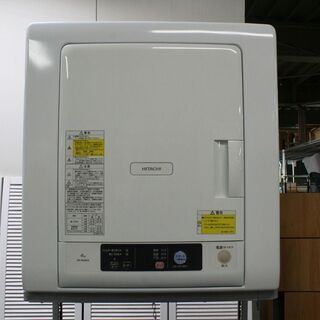 高品質 衣類乾燥機 DE-N40WX 中古品 日立 2020年製 - 衣類乾燥機