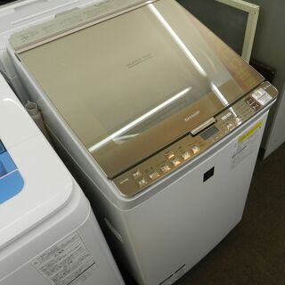 配送・設置無料】セット割引有り☆2024年まで保証あり・2017年製・超美