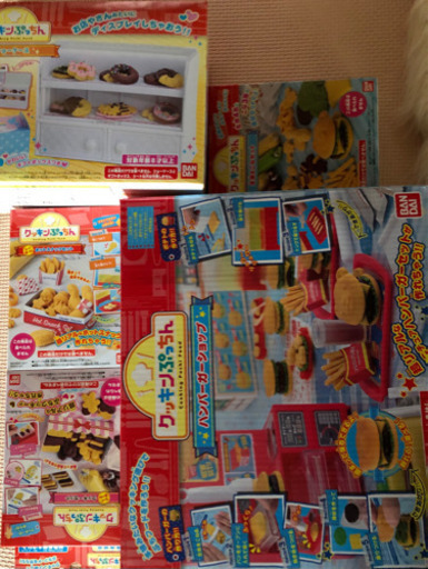 クッキンぷっちん 16点セット