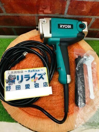 リョービ RYOBI PE-2010 ポリッシャー【リライズ野田愛宕店】【中古】管理番号：IT1DL8UF5ZAK